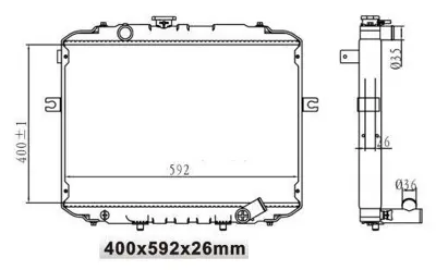 MGA 80221 Su Radyatoru Brazıng Hyundaı: H100 Kamyonet 97>03  400x592x26 806021 2530043000 2530043020 2530043070 2530043200 2530043250 2530043300 2530043400 2530043620 2530043660 2530043670