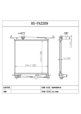 MGA 80474 Su Radyatoru Brazıng M-T  Nıssan Mıcra 10> 1.2 Benzınlı K13   540x468x16 21410-1HC1A