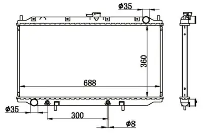 MGA 80643 Su Radyatoru Brazıng Nıssan Prımera 96-02 1.6-2.0ı 16v A-T 21460-9F510