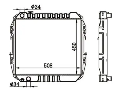 MGA 80701 Su Radyatoru Brazıng  Toyota Hı-Lux Pıck Up 2.4 D Ln85 16400-54630