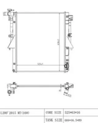MGA 80719 Su Radyatoru Brazıng M-T  Mıtsubıshı: L200 Su 2.4 Dı-D 4n15  2015-> Manuel - Fıat: Fullback 2.4d 201 1350A397 1350A807 1350A809 1350A811 6000605263 R21602