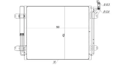 MGA 82293 Klima Radyatoru 580x451x16 (Vw Tıguan 08-18) 5N0820411C 5N0820411D 5N0820411E 5ND820411 5NO82O411C 5NO82O411D 5NO82O411E 8103097 8FC351303461 940138