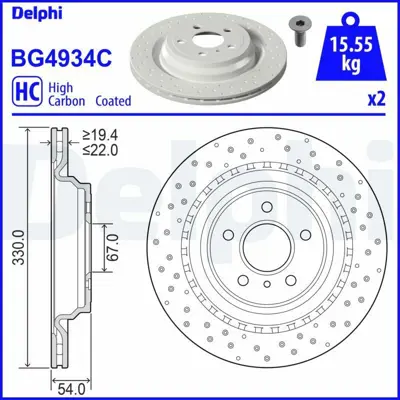 DELPHI BG4934C Fren Aynası Arka 1664230412