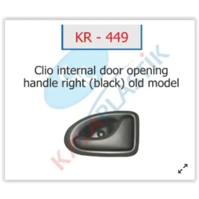 KAYA KR-449 Kapı Ic Acma Kolu Sağ < Sıyah > < Eskı Model > Clıo 30476 7700830079 66319 601009032408P 672009 M22742 4500574 175447 RN0268507 DA3208607