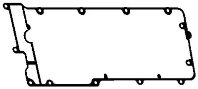 BGA RC7360 Kulbutor Kapak Contası 2.5 Dıscovery S-2 98-04 (L318) Td5 Defender 98-16 (L316)  582790 713682400 JM5034 RCL900 X8308801