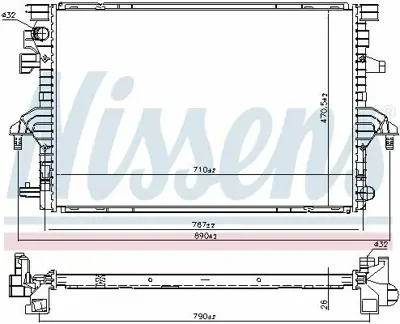 NISSENS 606088 Motor Radyatoru Transporter T7 15> 2.0tdı Cxha Cxfa Cxeb GM 7E0121253F