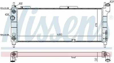 NISSENS 632921 Motor Su Radyator Manuel X14xe X16xe Corsa B Klimalı (Brazıng) GM 52459322