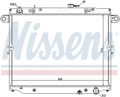 NISSENS 64882 Motor Radyatoru GM 1640050360