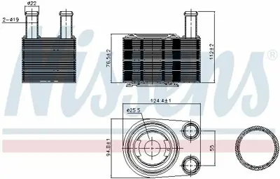 NISSENS 90845 Yag Sogutucu Range Rover 3 L322 4.4 05>12 GM 4H236A642BA