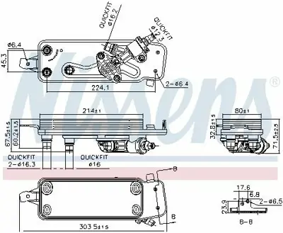 NISSENS 90988 Yağ Soğutucusu F-01-02-03-04-06-07-10 N-54-55-63 Şanz. GM 17217638678