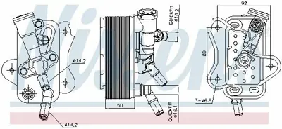 NISSENS 91299 Yağ Soğutucusu E 70-71-90-F-01-02-07-10-11 N-57 Şanz. GM 17217800408