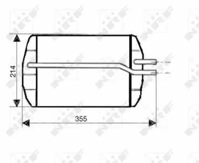 NRF 53633 Kalorıfer Radyatoru Ford Ka 00>08 Street Ka 02>05 Puma 97>01 Mazda 121 Iıı 96>03  (247x198x22) GM 1011670