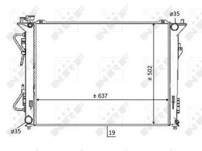 NRF 59064 Motor Radyatoru (635x488x16) Sonata 2,4 06-> Otomatık GM 253103K190, GM 253103K240